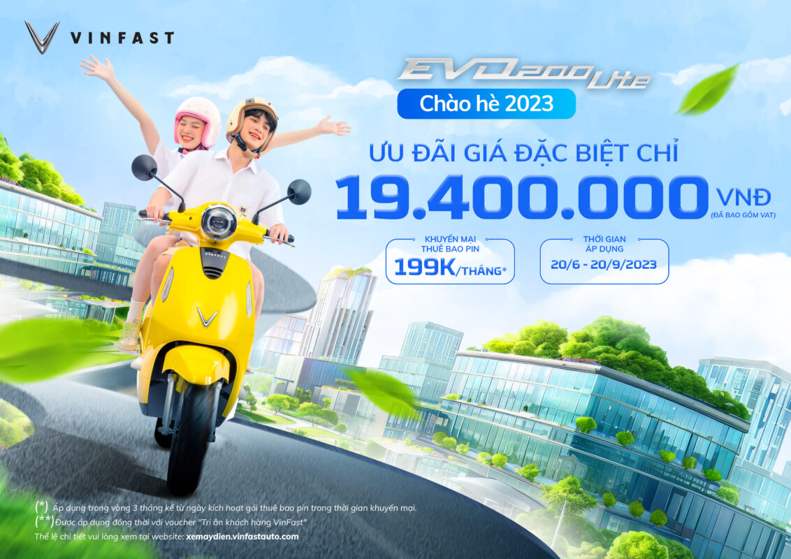 uu dai evo200 lite 19tr4 1686998474