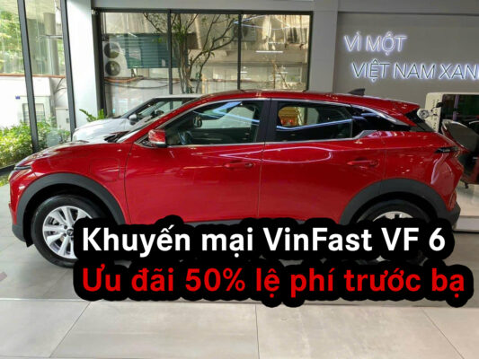 VinFast VF 6 1